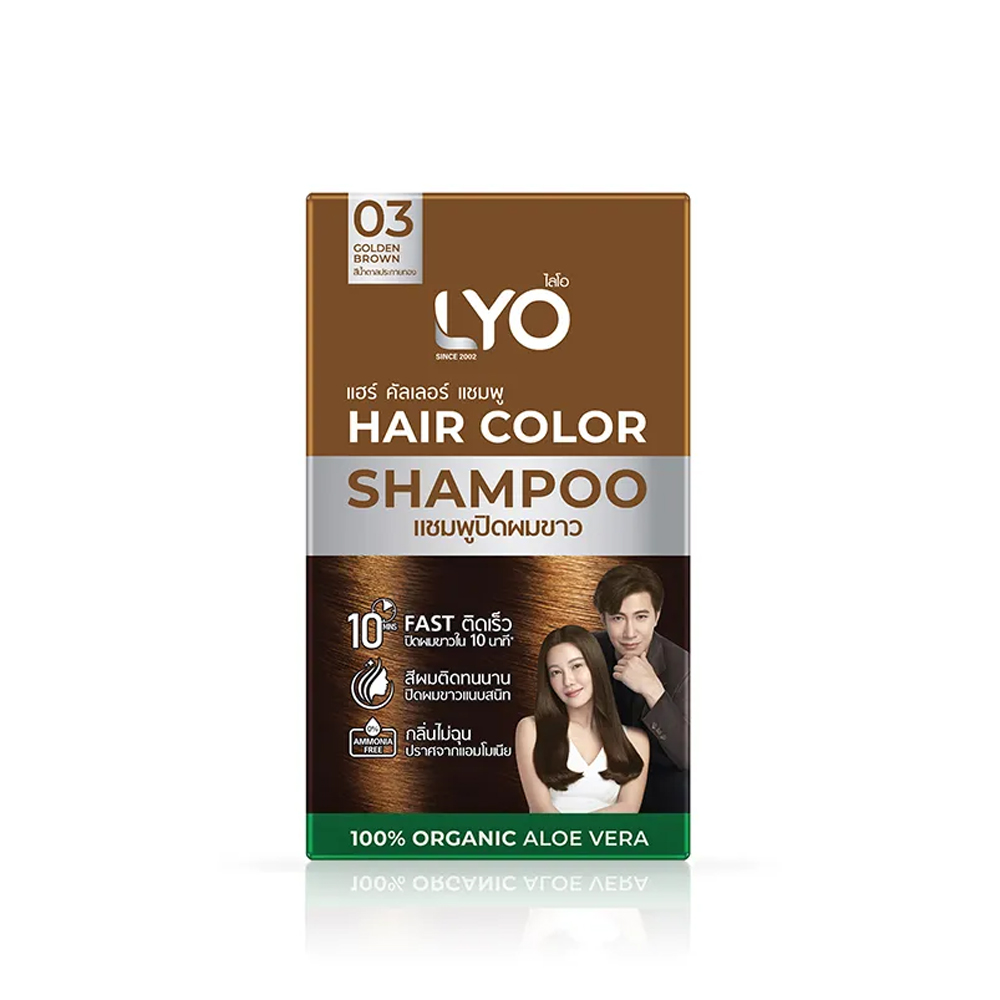 Hair Care Products - Lyo-Bouteille d'emballage de tampon de shampooing,