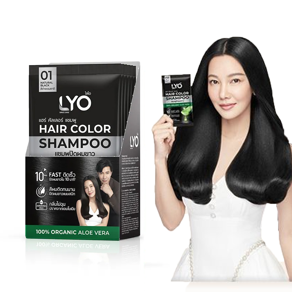 Lyo-Bouteille d'emballage de t - Hair Care Products avis et prix