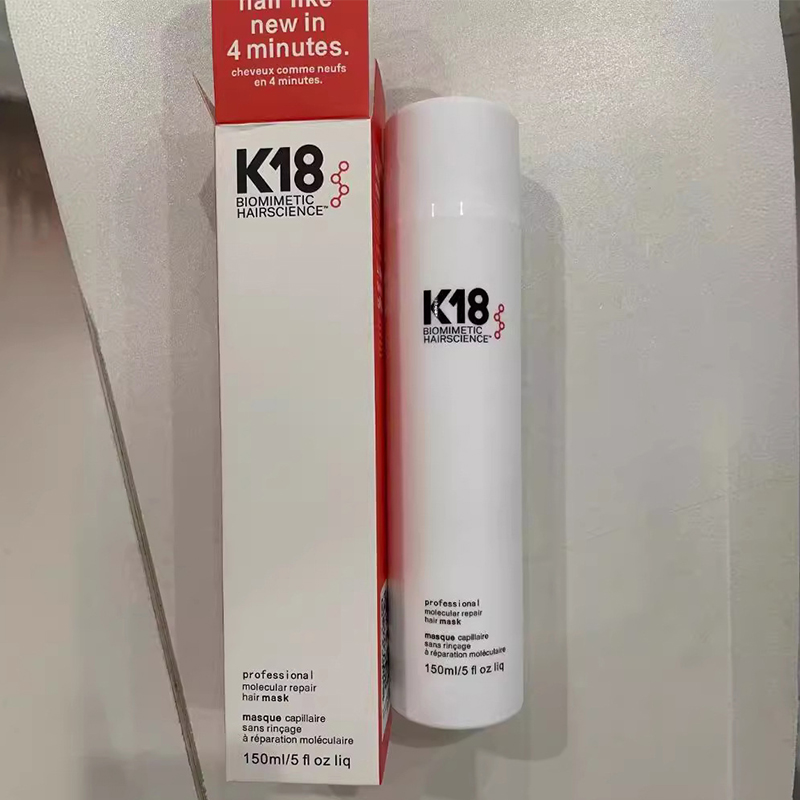 NOUVEAU Masque Capillaire Répa - Hair Care K18 avis et prix